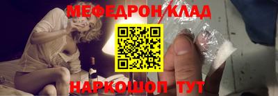 кокаин VHQ Кудымкар