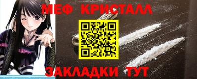 кокаин колумбия Абакан