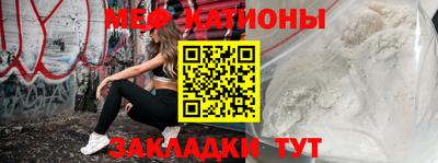 кокаин колумбия Абакан