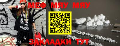 кокаин колумбия Абакан