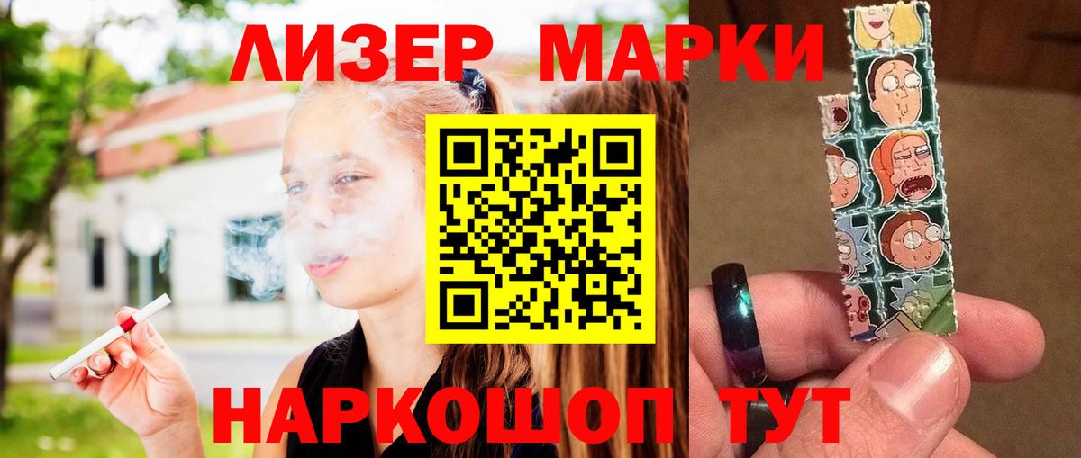 НБОМе Абакан